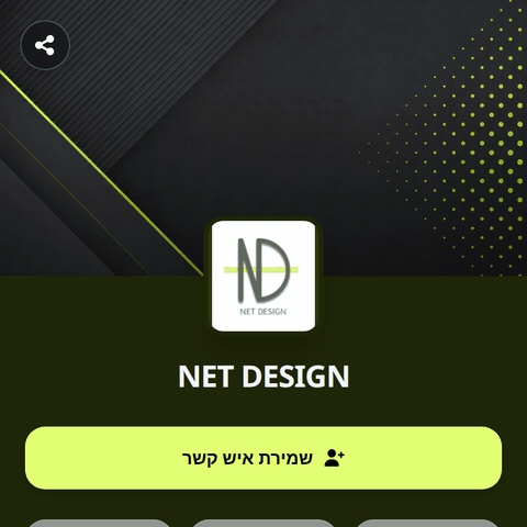 NET DESIGN